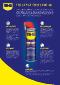 LUBRIFIANT WD 40 - AÉROSOL 600ML TUBE MÉTAL F