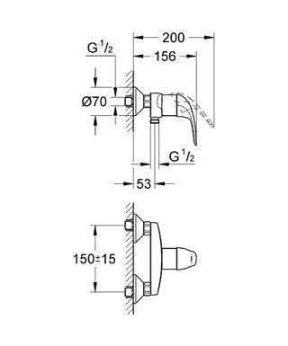 mitigeur douche start eco 23268000 - GROHE