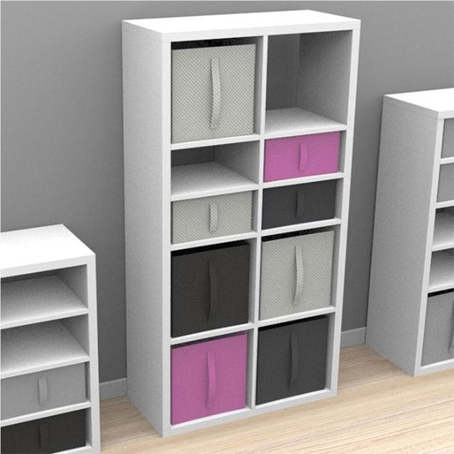Étagère de Rangement 8 Cases 71,6x138,8x32cm Blanc - BOREAL
