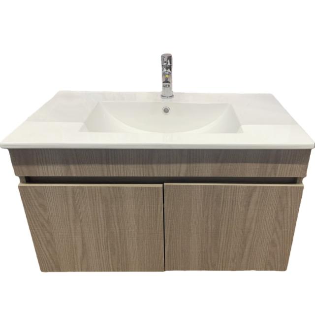 Ensemble Meuble Salle de Bain ESTEPA - 80 Cm