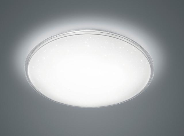 CONDOR Plafonnier incl. 1x SMD LED, 21W · 1x 2200lm, 4000K - TRIO