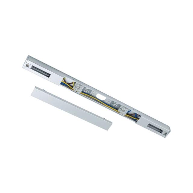 Alimentation Centrale URail 1kW 230V Chromé Mat