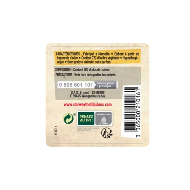 Savon de Marseille à l''huile d''olive (cube) - STARWAX