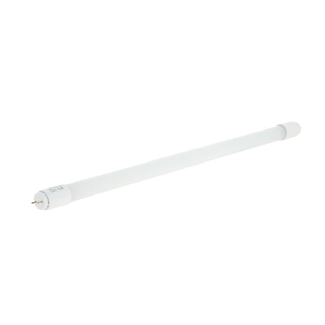 Tube LED 60,4cm G13 900lm 9W Blanc chaud - XANLITE