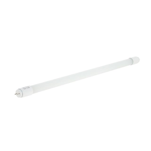 Tube LED 60cm G13 900lm 9W Blanc neutre - XANLITE