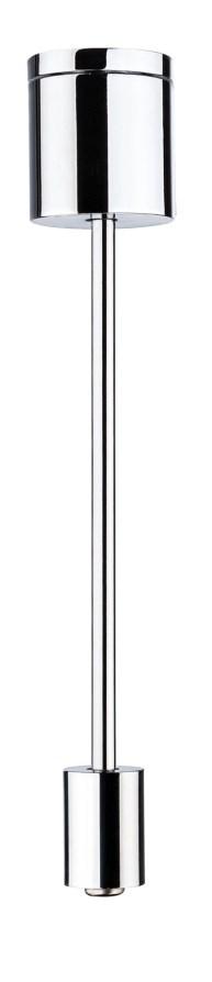 Urail/VariLine suspension 125/250mm chrome