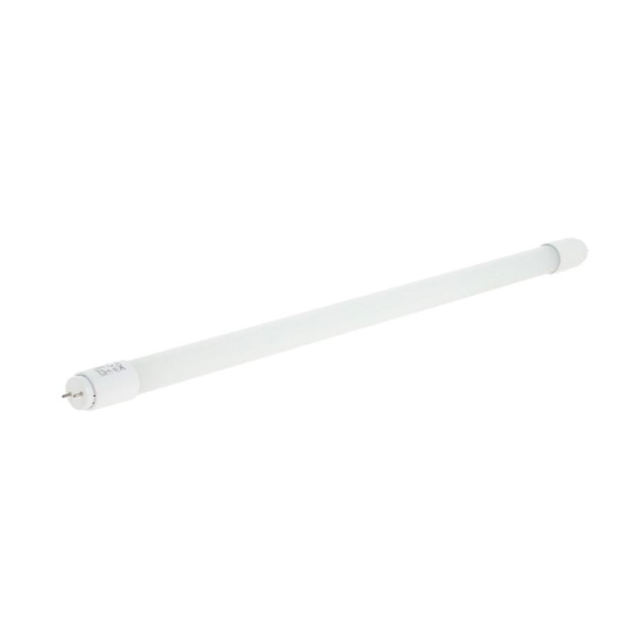 Tube LED 60,4cm G13 900lm 9W Blanc chaud - XANLITE