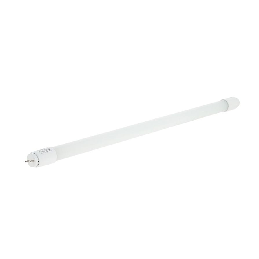 Tube LED 60cm G13 900lm 9W Blanc neutre - XANLITE