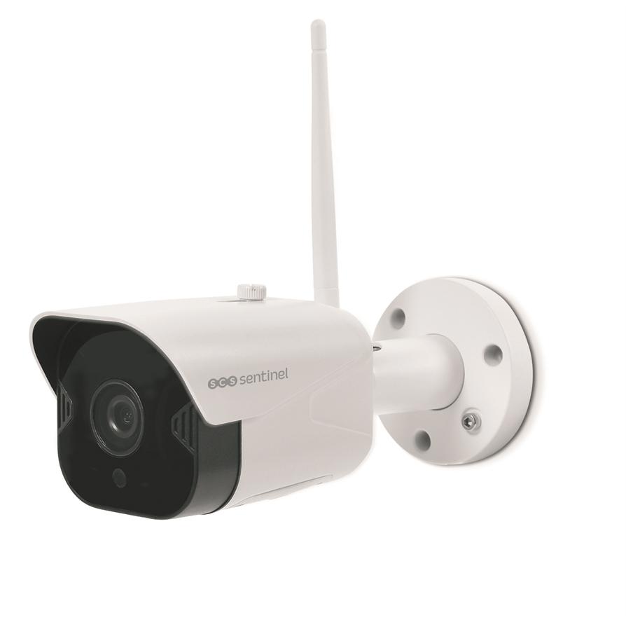 Caméra de surveillance extérieure full HD 1080p - SENTINEL